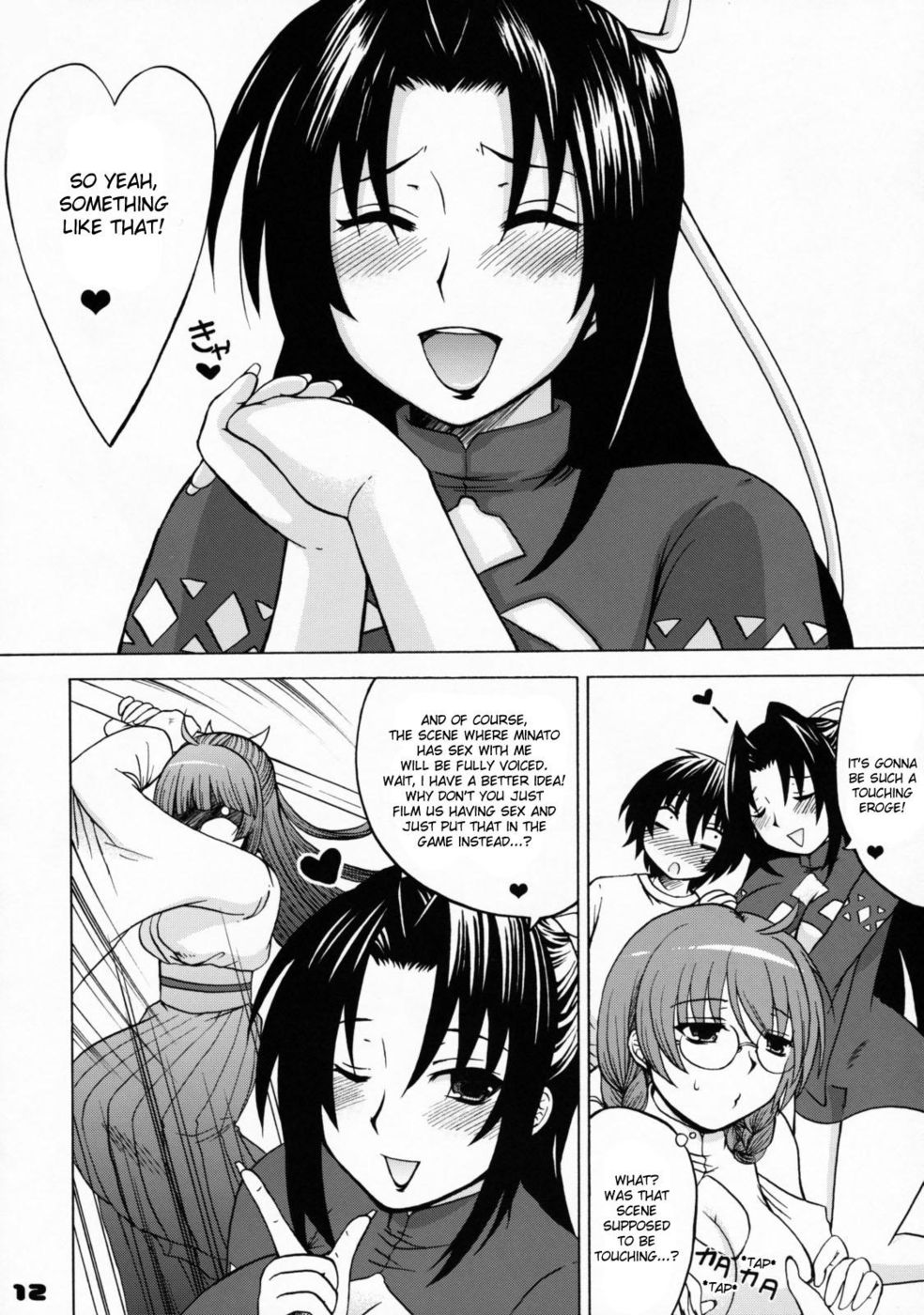 Hentai Manga Comic-Kihisashiku - Honey Bump Sekirei Compilation Book-Read-52